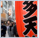 Séisme au Japon : impact limité sur les actions