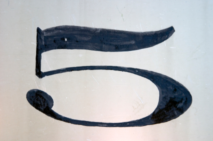 Number five alternate text for this image