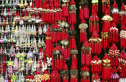 Asie_Chine_425 alternate text for this image