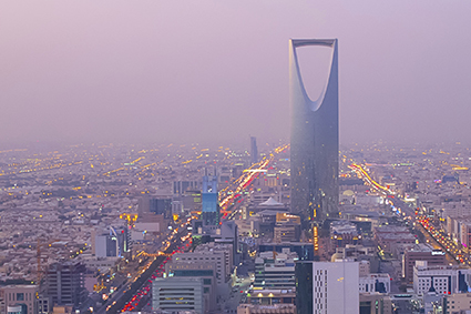 Kingdom tower alternate text for this image