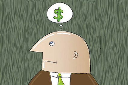 salaire_revenu_conseiller_425x283 alternate text for this image