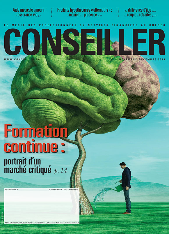 Loupe_Internet_Memoire_Espion_Collegues_800x600 alternate text for this image